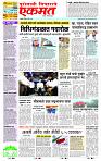 page- 3