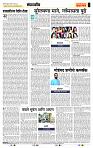page- 4