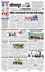 page- 3