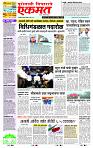 page- 1