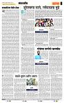 page- 4