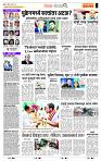 page- 2