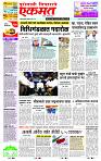 page- 1