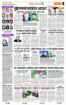 page- 2