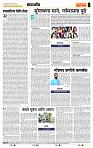 page- 4