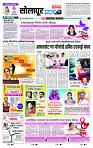 page- 3