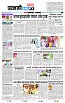 page- 3