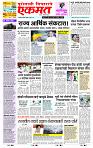 page- 1