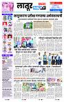 page- 3
