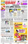 page- 1