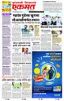 page- 1