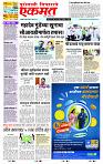 page- 1