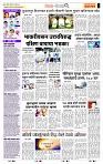 page- 2