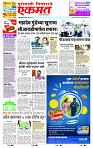 page- 3