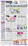 page- 6