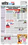 page- 3