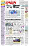 page- 1