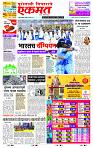 page- 1