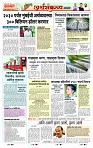 page- 8