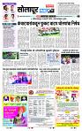 page- 7