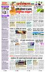 page- 2