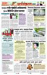 page- 12