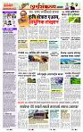 page- 2