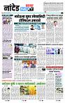 page- 3