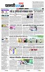 page- 3