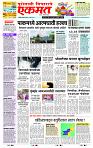 page- 1