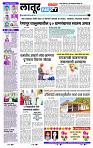 page- 6