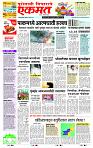 page-1