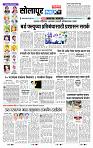 page- 3