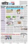 page- 3