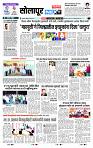 page- 3