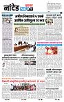 page- 3