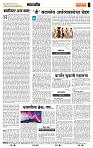 page- 4