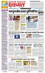 page- 1