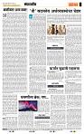 page- 4