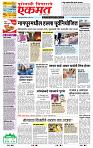 page- 1