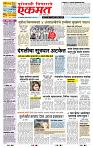 page- 1