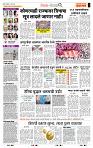 page- 2