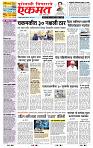 page- 1
