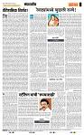 page- 4
