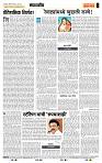 page- 4