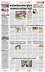 page- 2