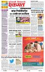page- 1