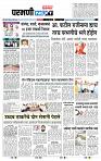 page- 3