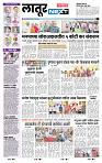 page- 3