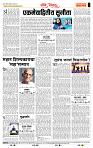 page- 4